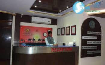 Savi Regency Hotel