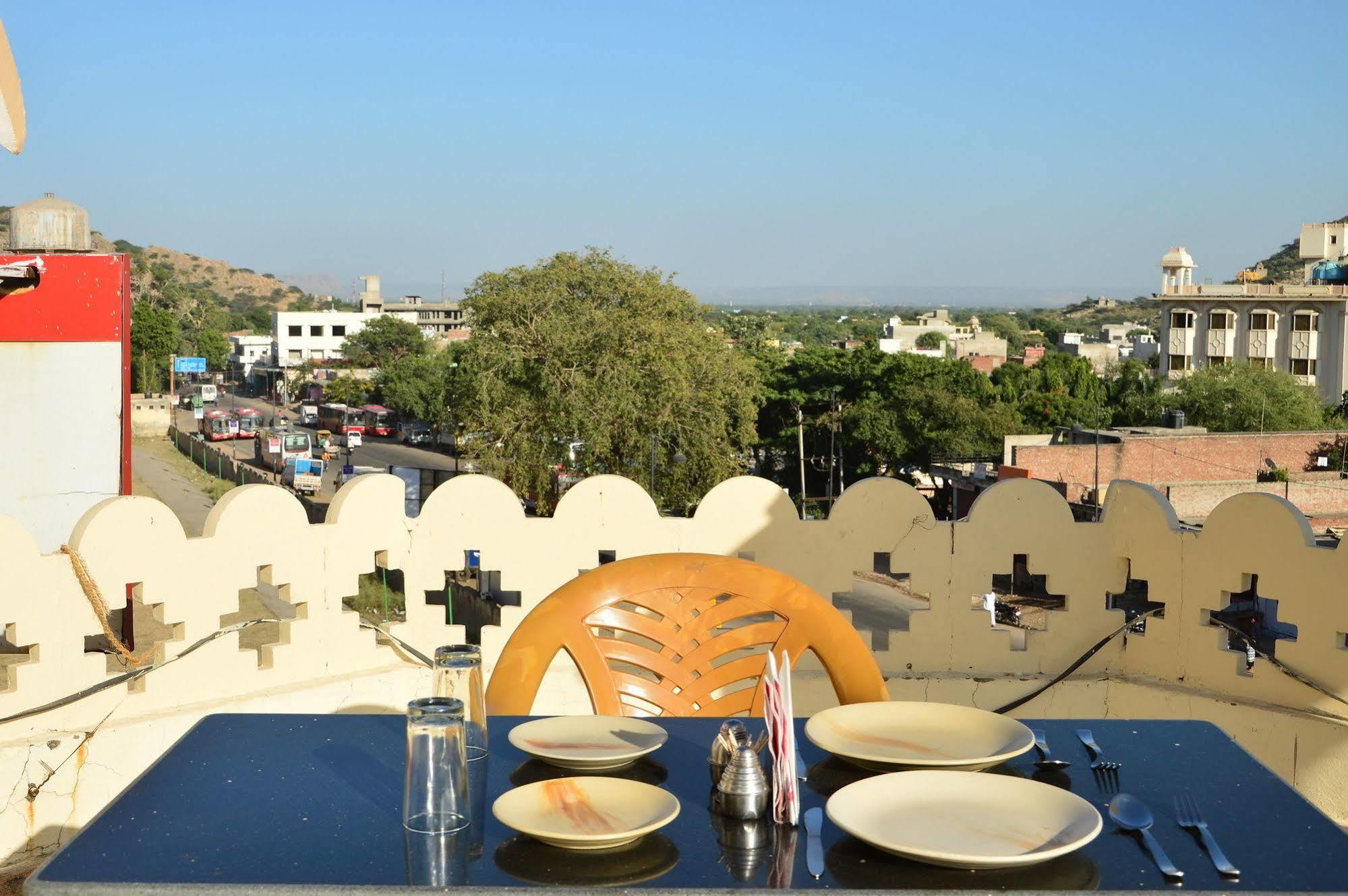 Hotel Amer View 3*