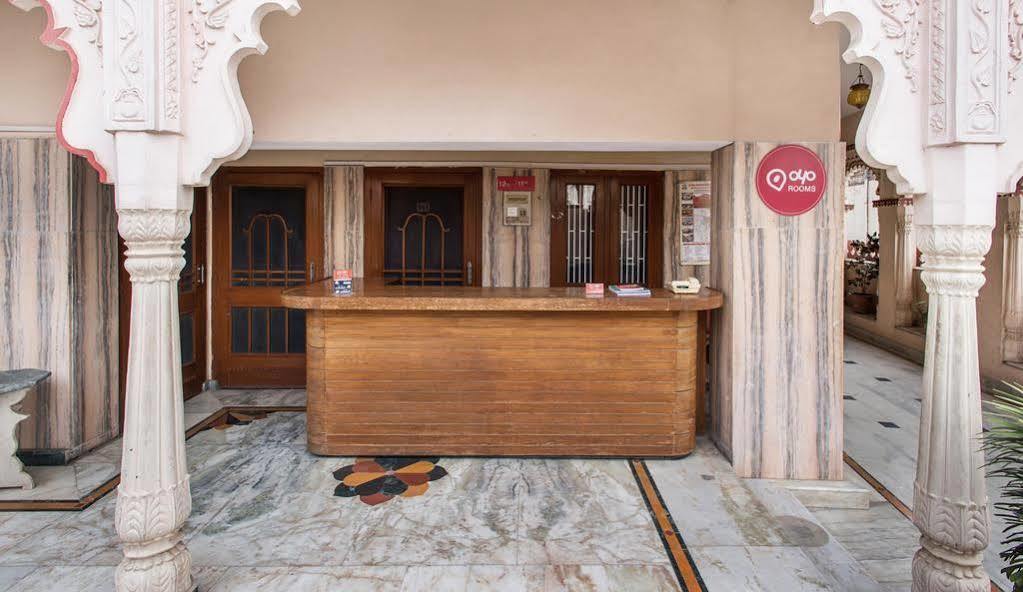 Oyo 871 Hotel Jaipur City Hotel