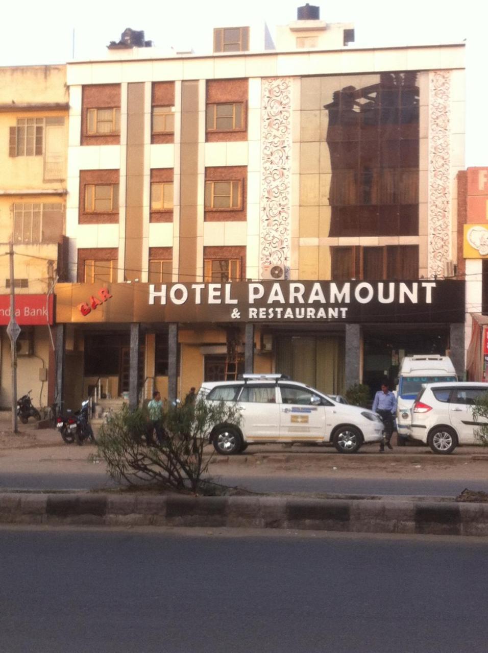 Hotel Paramount 3*