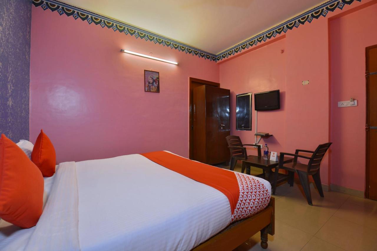Braj Haveli 2*