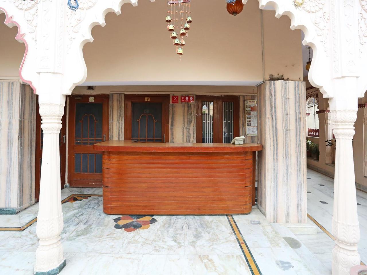 Hotel Oyo 871 Hotel Jaipur City