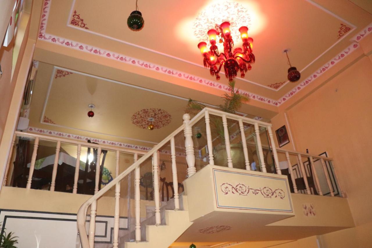 Mahar Haveli Bed & Breakfast Jaipur