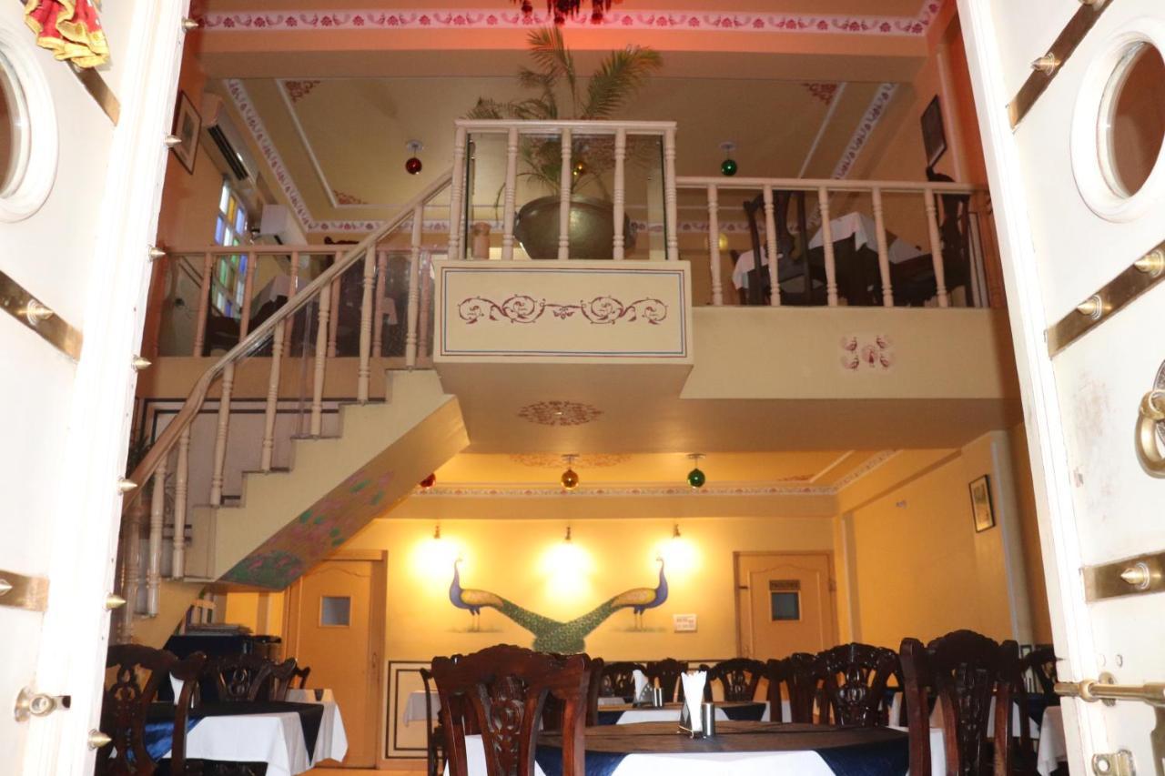 Bed & Breakfast Mahar Haveli Jaipur