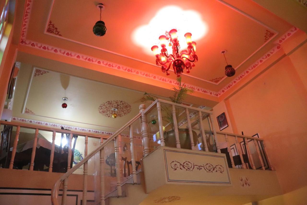 Bed & Breakfast Mahar Haveli