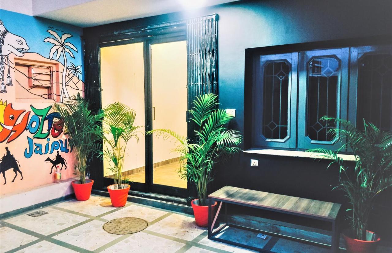 Hoztel Hostel *