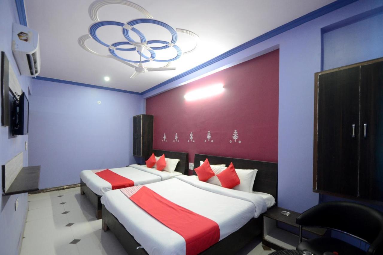 Oyo Blue Moon Hotel 3*