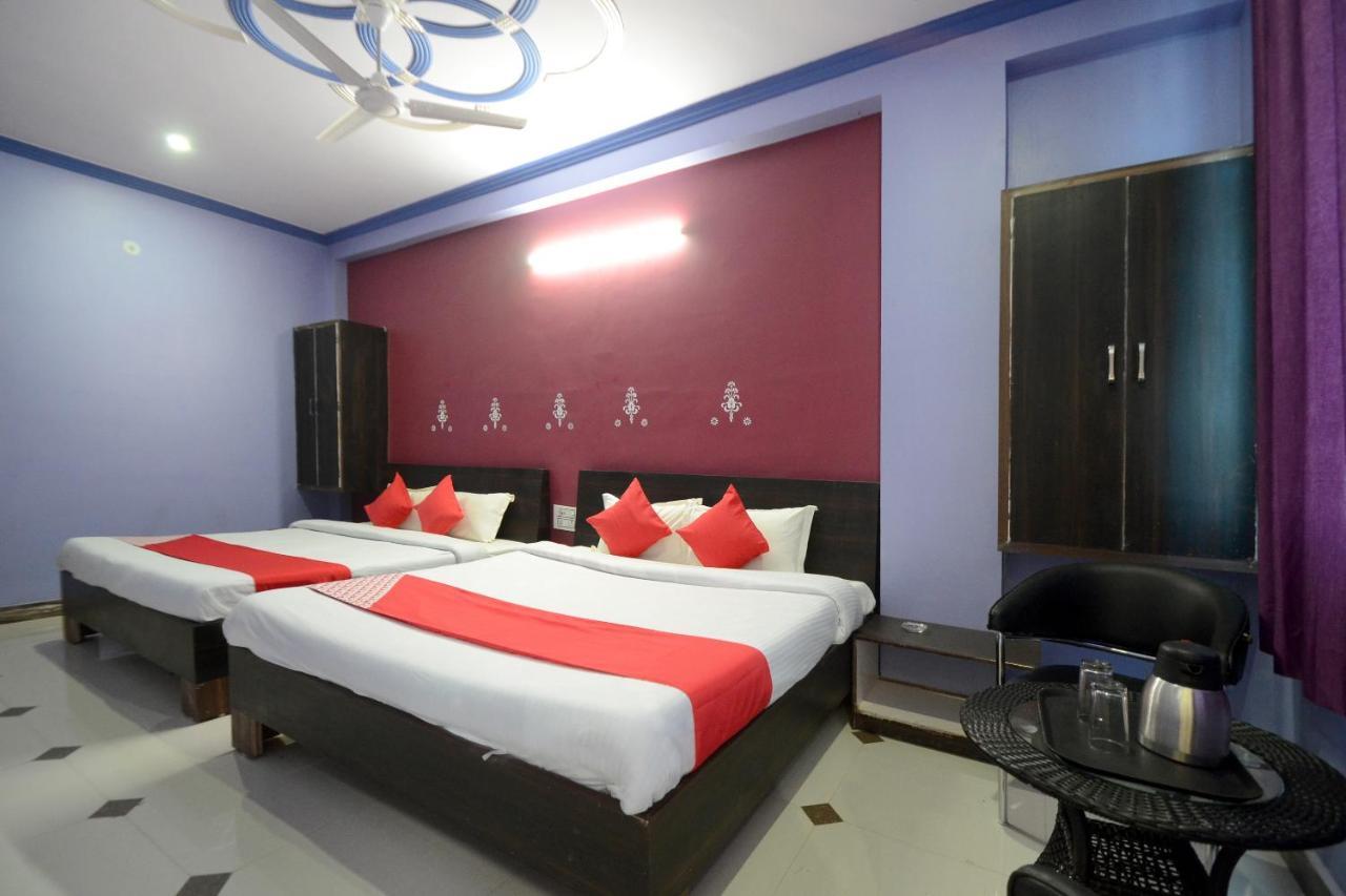 Oyo Blue Moon Hotel 3*