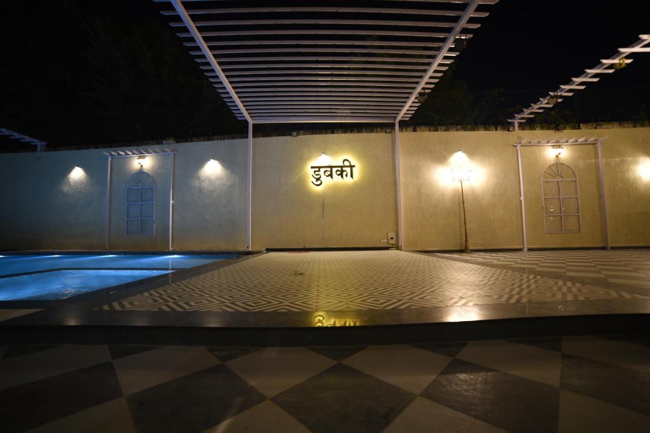 Bagh Boutique By Saagasa Hotel