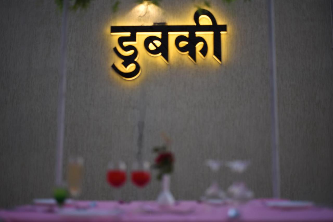 Bagh Boutique By Saagasa 3* Jaipur