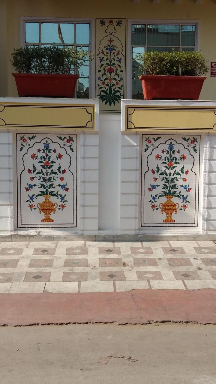 Super O Sikar Road Formerly Garg Niwas Hotel