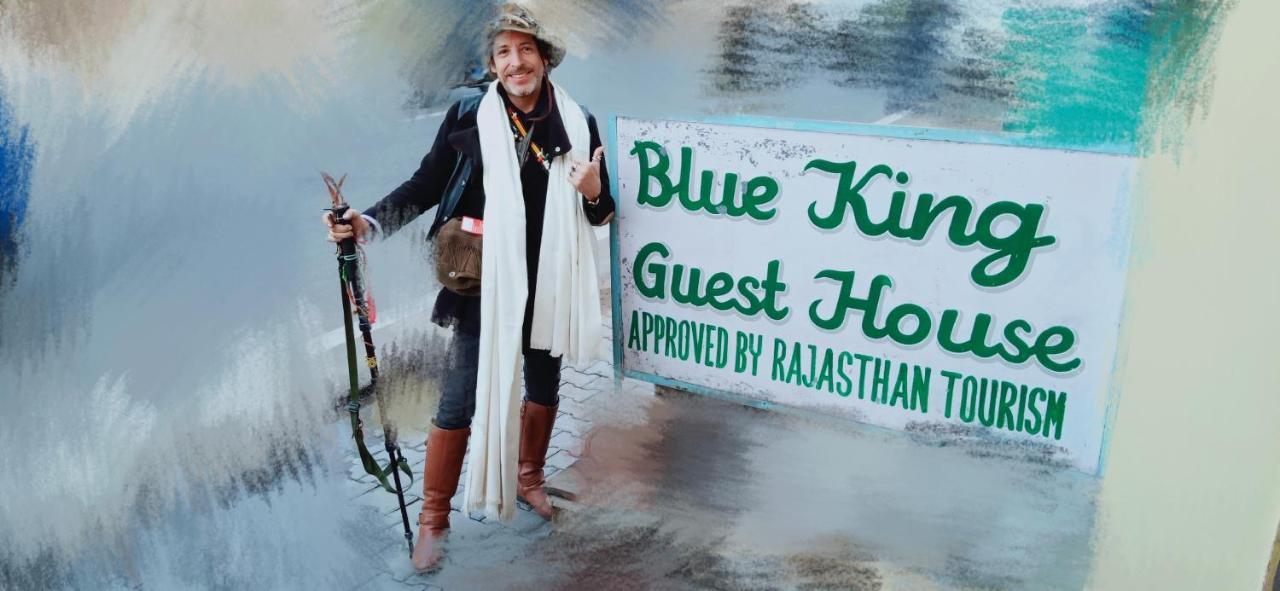 Blue King * Jaipur