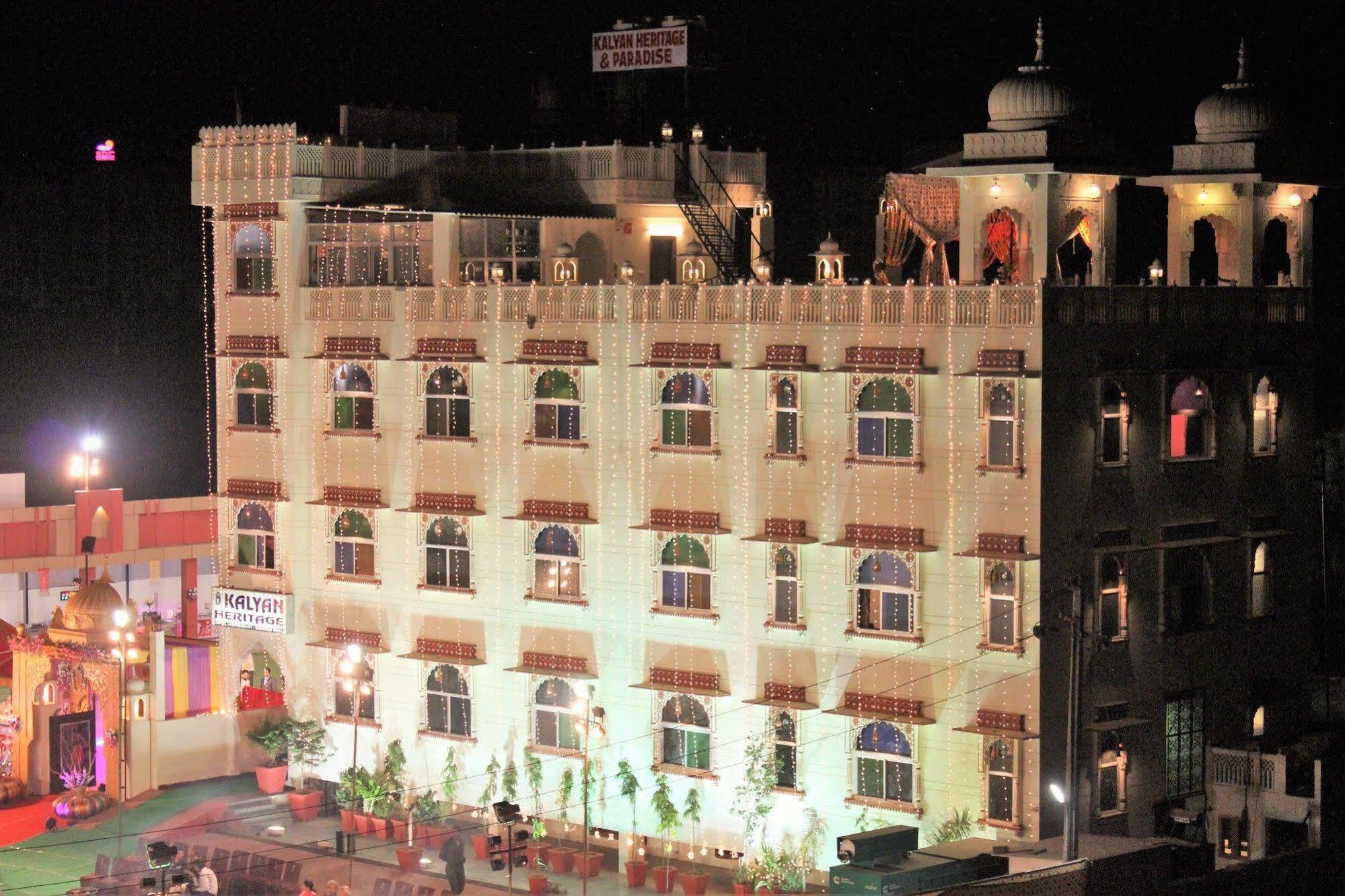 Hotel Kalyan Heritage Jaipur