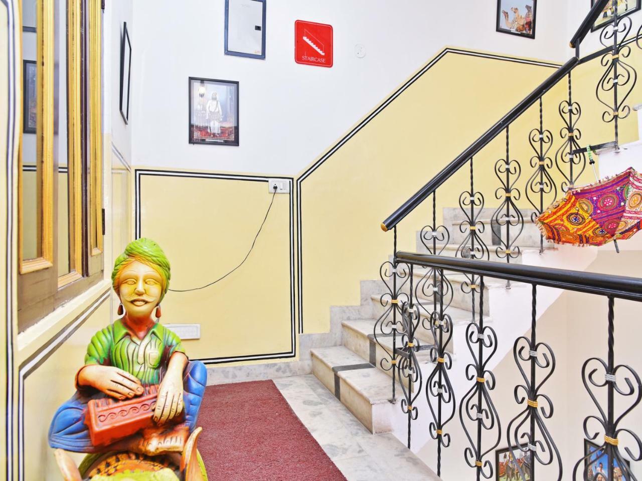 Super O Sikar Road Formerly Garg Niwas Hotel