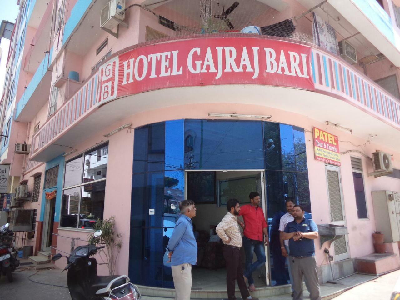 Gajraj Bari *