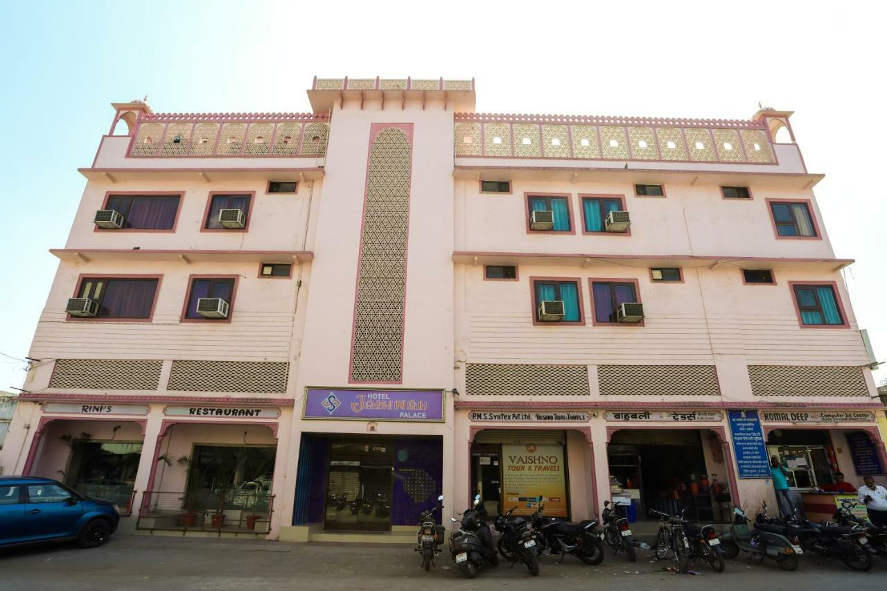 Jaisingh Palace Hotel Jaipur