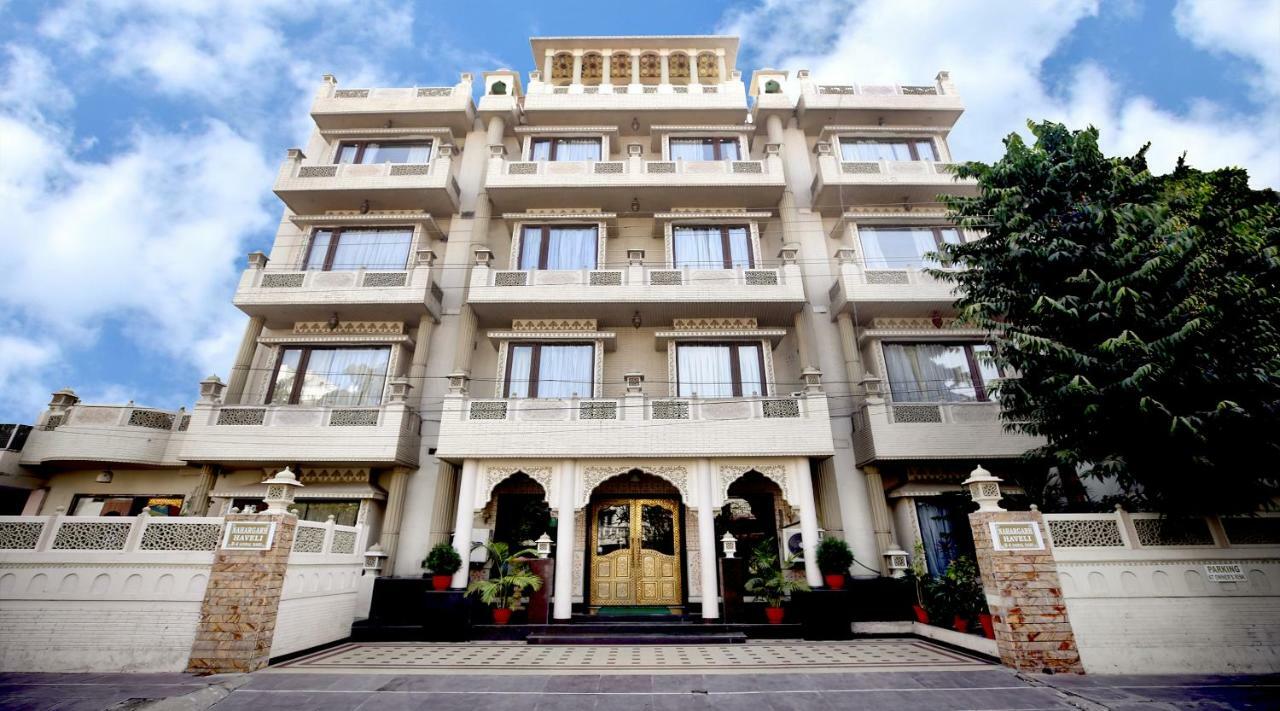 Hotel Nahargarh Haveli-near Train Station Metro