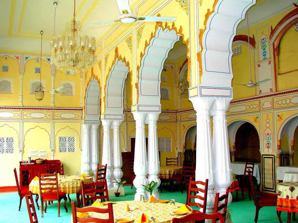 Karnot Mahal 3*