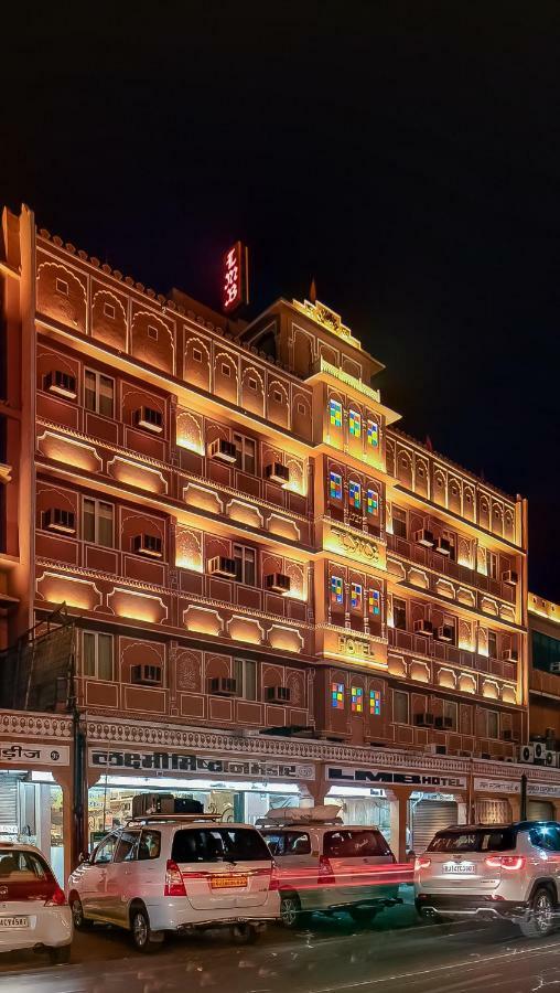 Lmb Centre, Jaipur