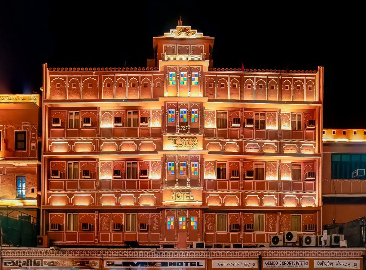 Lmb Centre, Hotel 3*