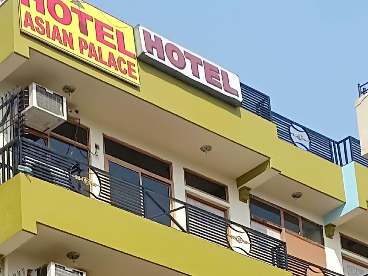 Asian Palace Hotel Jaipur
