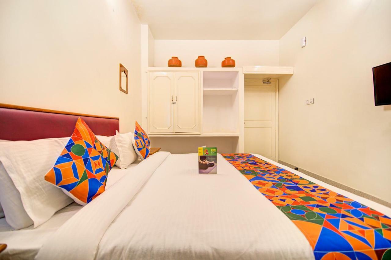 Pink Palace Hotel 3*