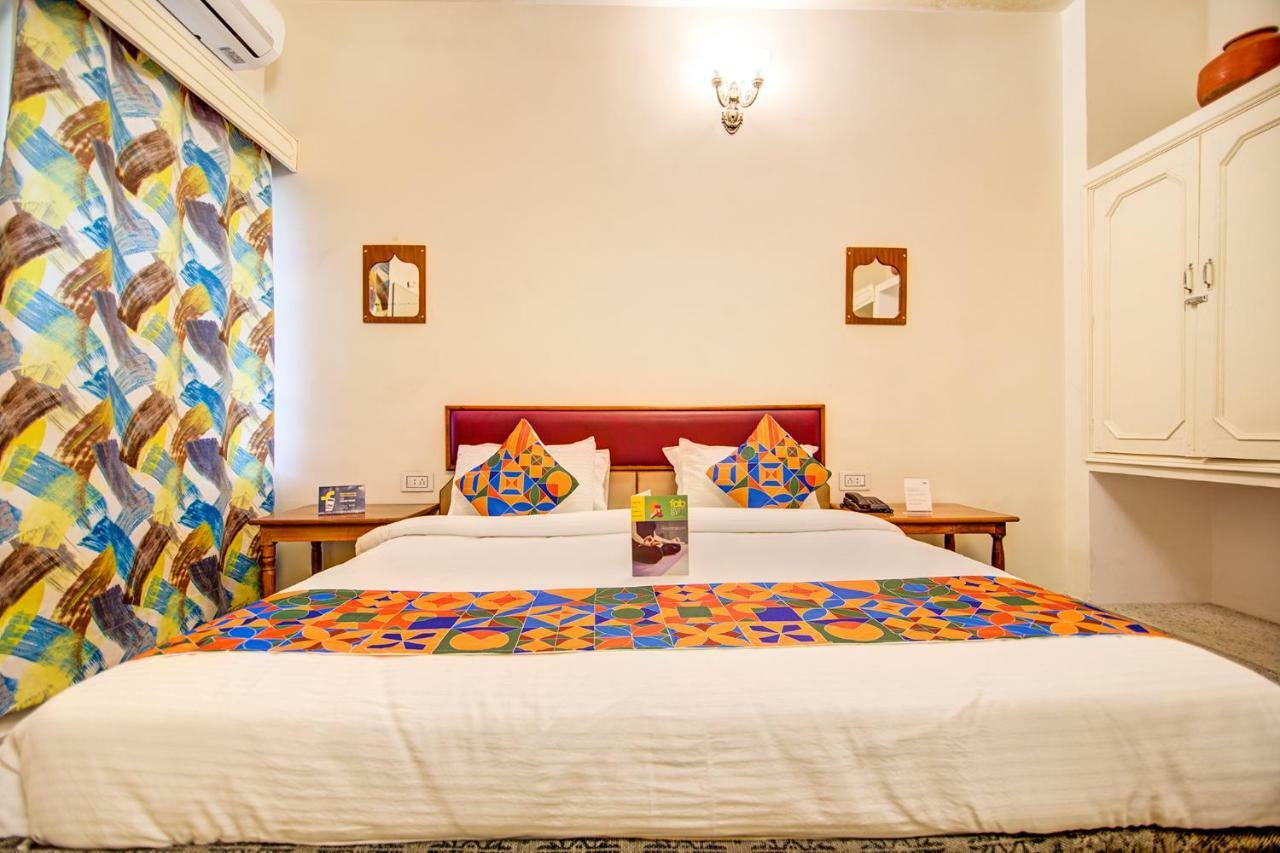 Hotel Pink Palace 3*