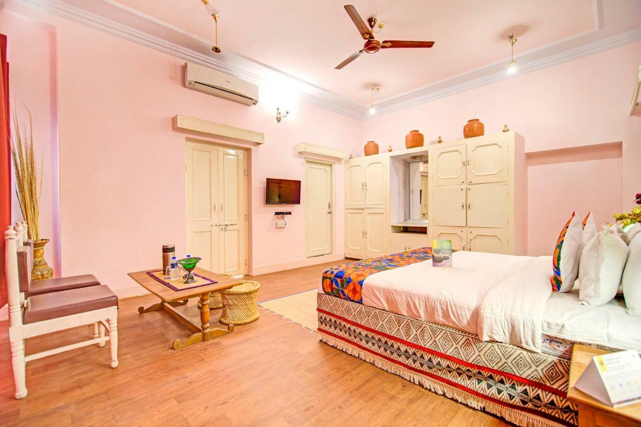 Pink Palace Hotel