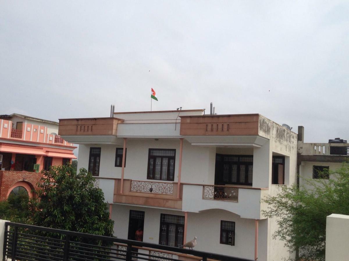 Royal House * Jaipur