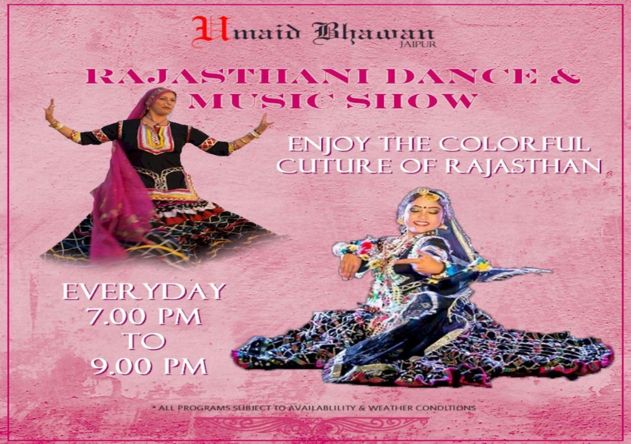 Umaid Bhawan - A Heritage Style Boutique Hotel 4*