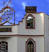 Hotel Meenakshi Near Railway Station Jaipur Guest house 2*