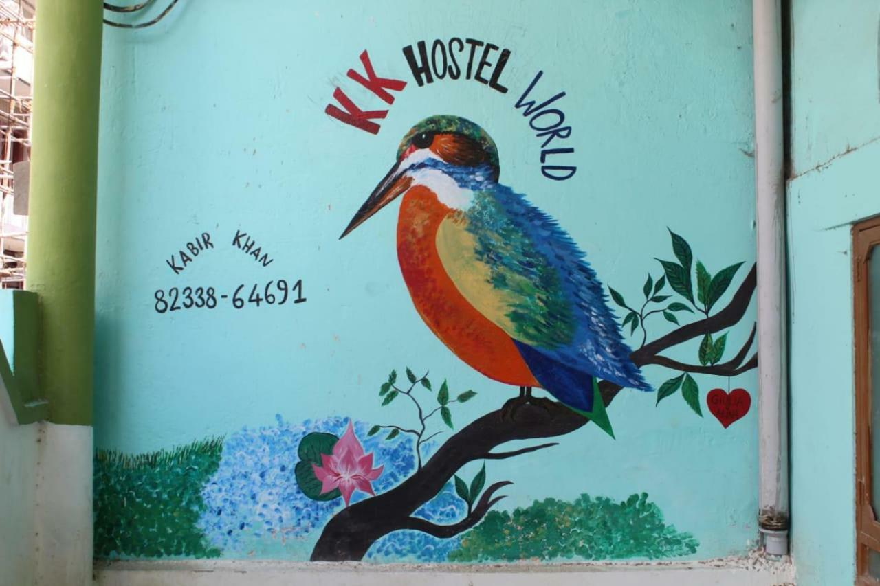 Kk World Hostel