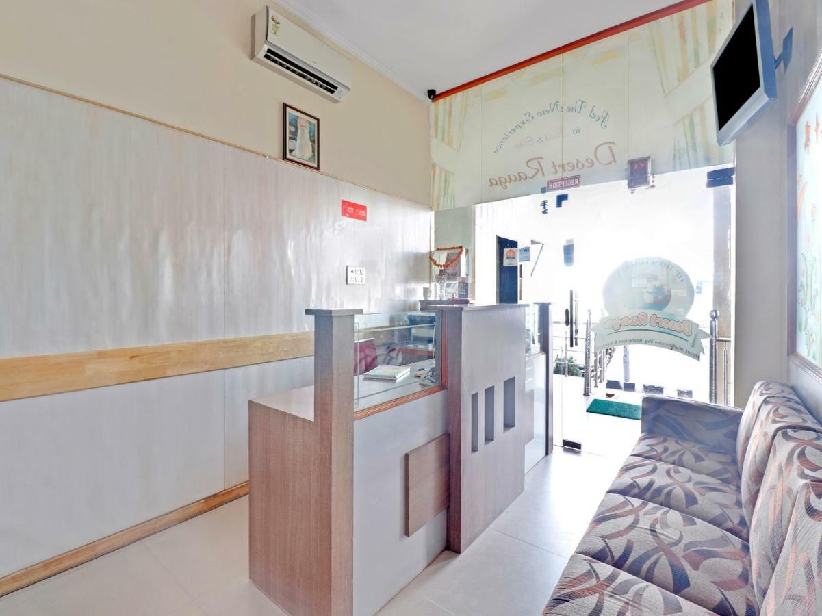 Hotel Desert Raaga
