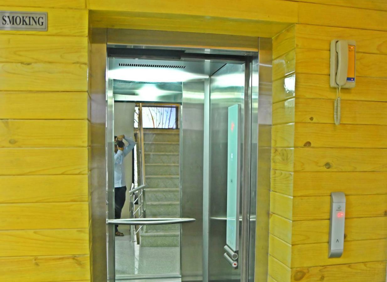 Hotel Stay City Hotel