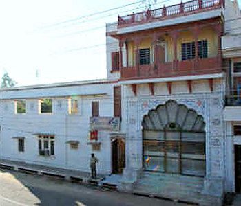 Bed & Breakfast Mahar Haveli Jaipur