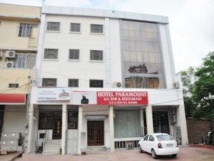 Paramount Hotel Jaipur