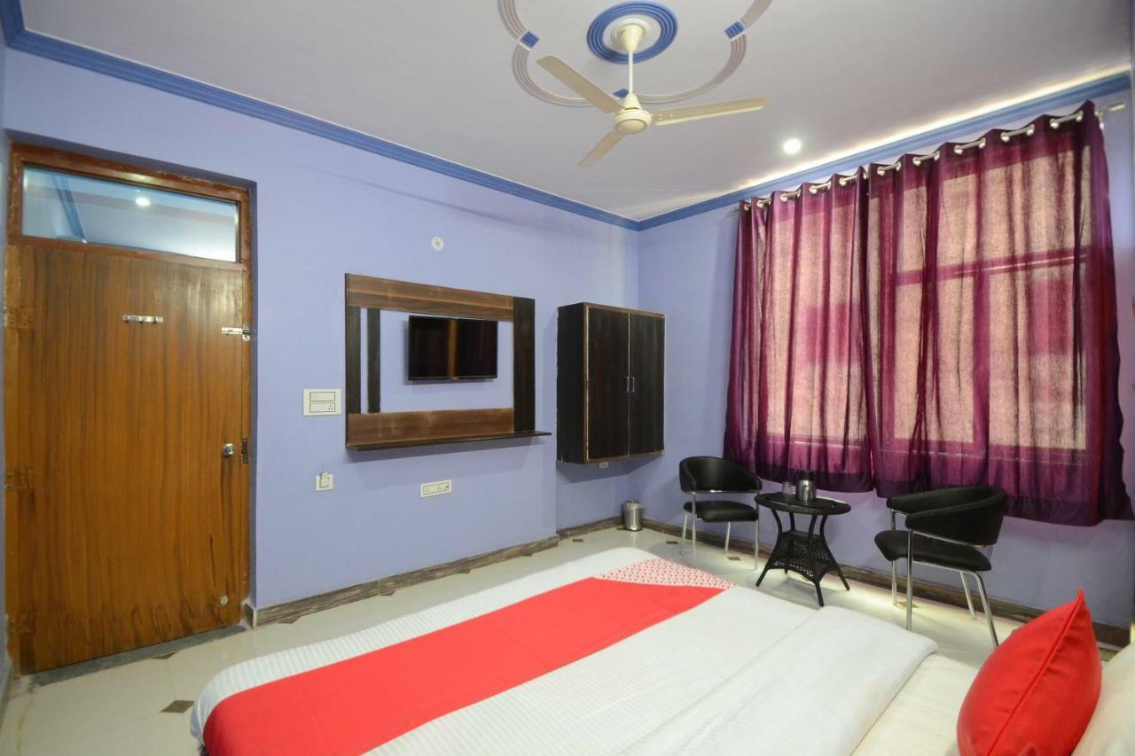 Hotel Oyo Blue Moon 3*