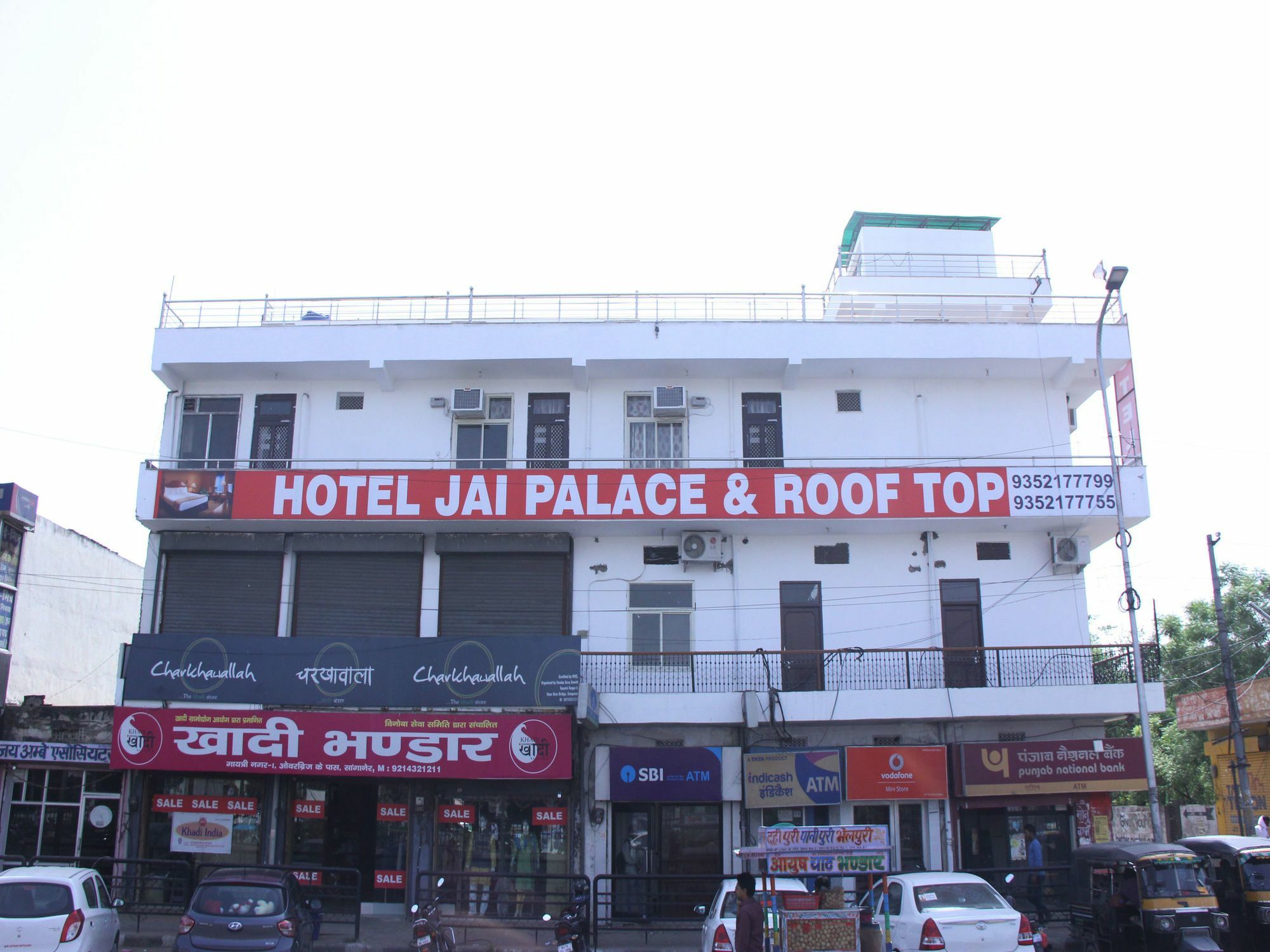 Oyo 14066 Jai Palace Hotel Jaipur