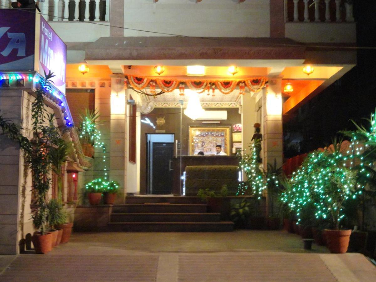 Miraya Jaipur