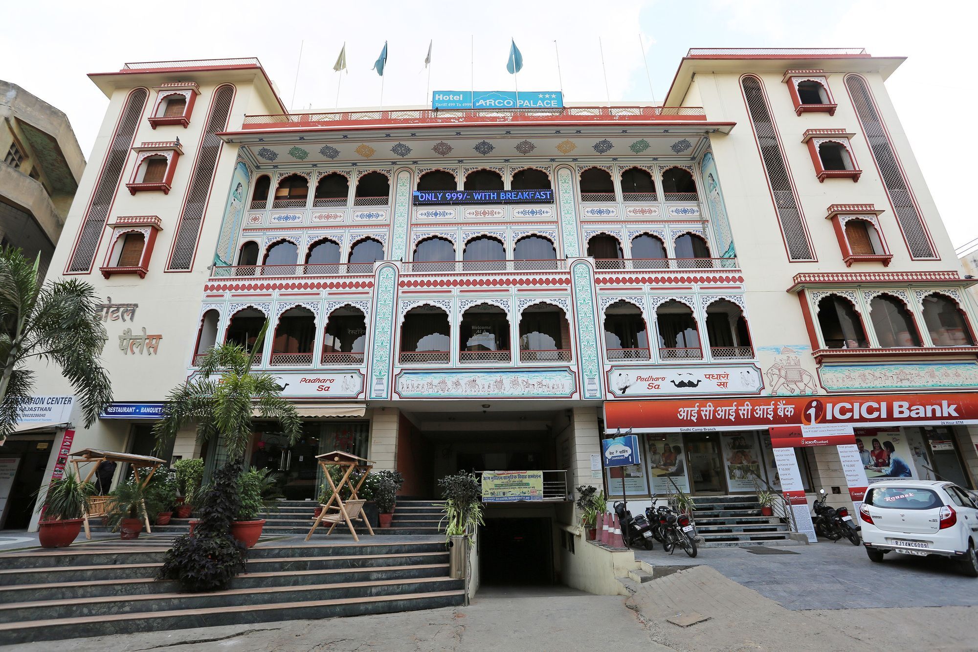 Arco Palace Hotel Jaipur