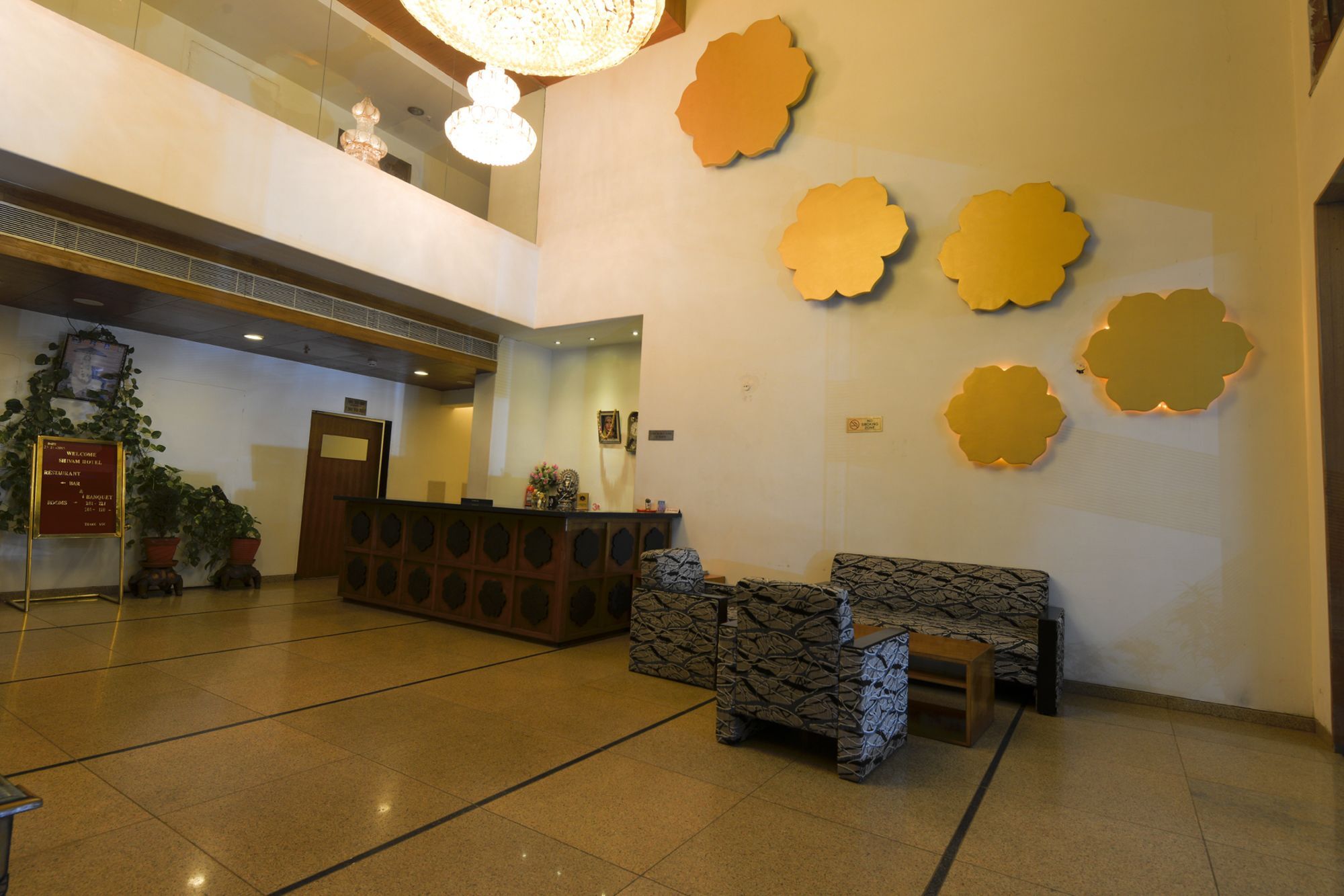 Shivam Resort And Hotel 3*