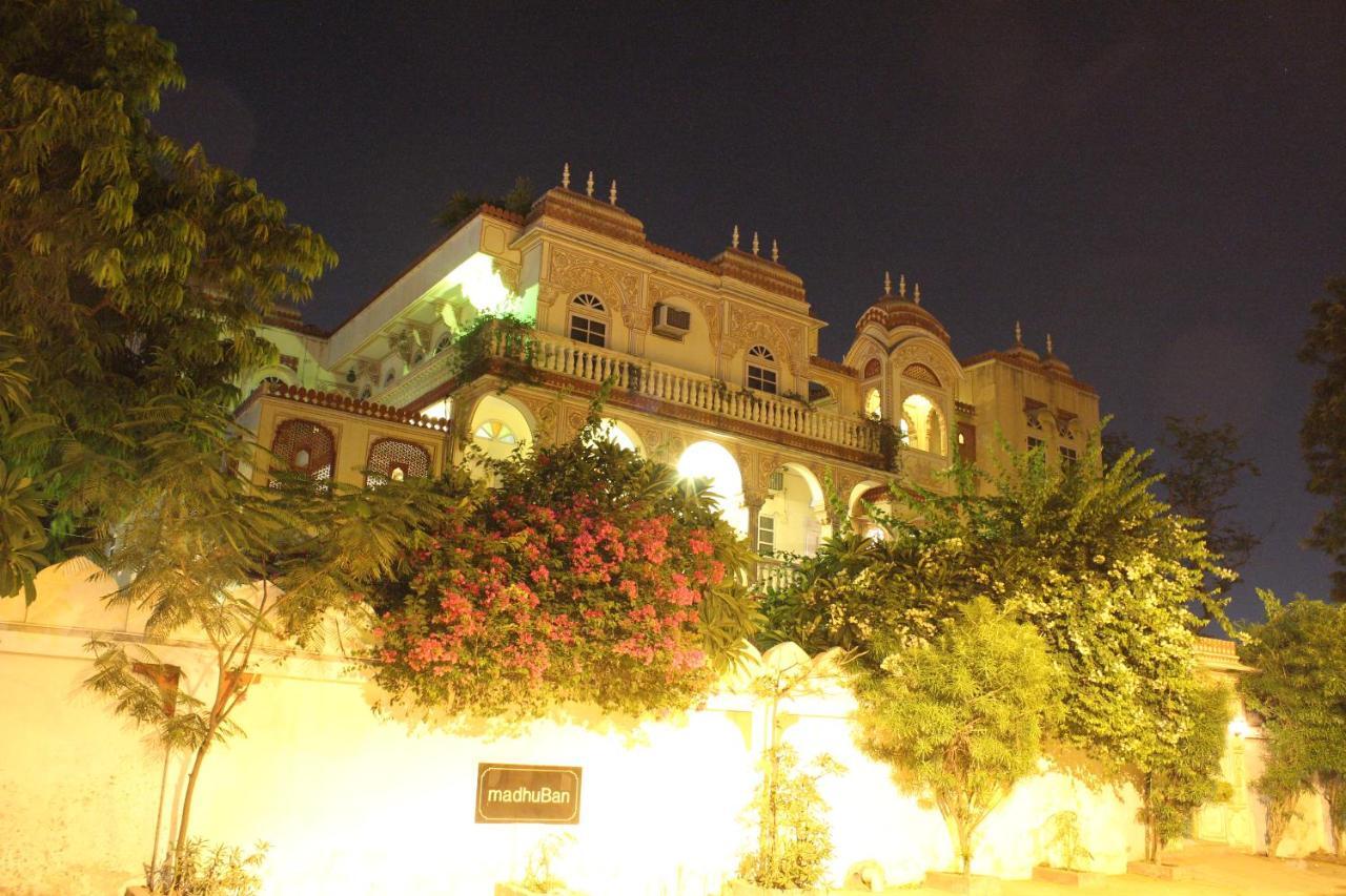 Hotel Madhuban - A Heritage 3*