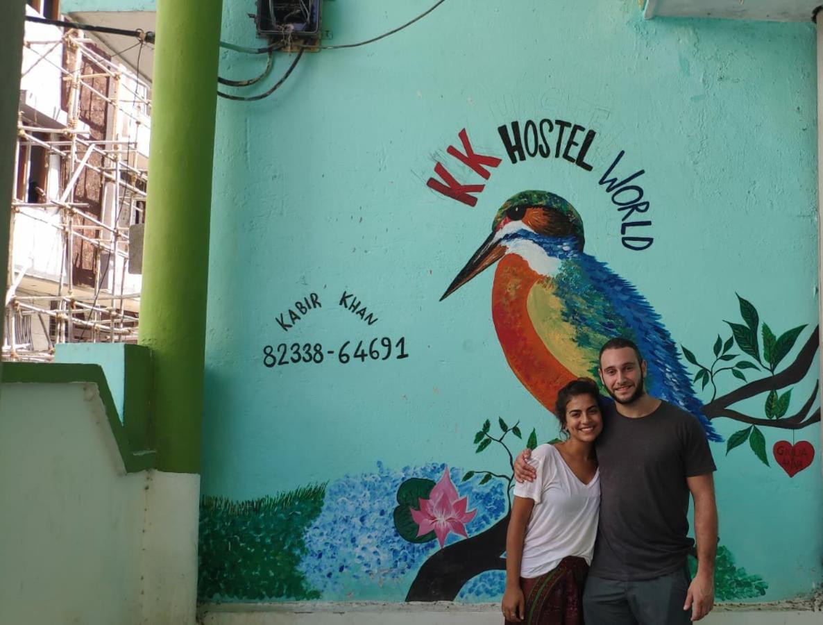 Kk World Hostel *