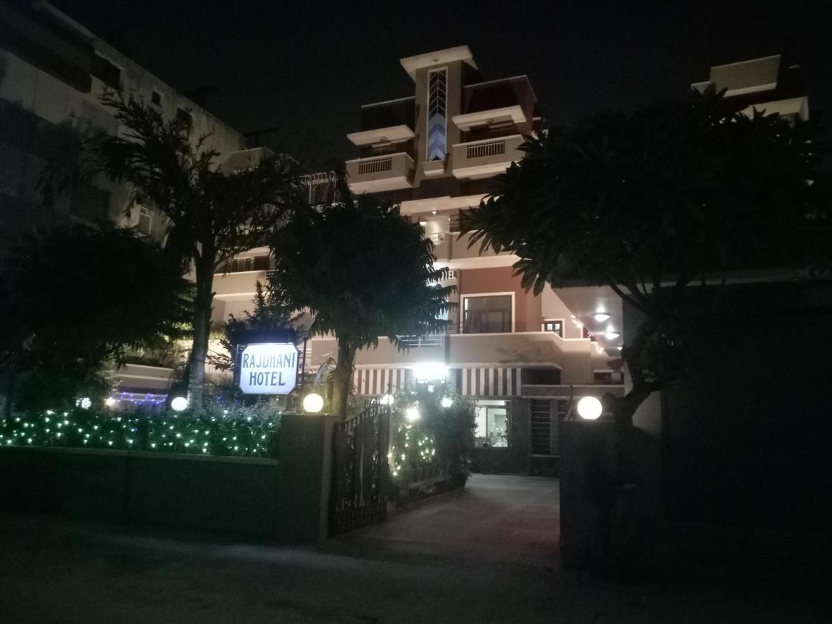 Hotel Rajdhani Jaipur