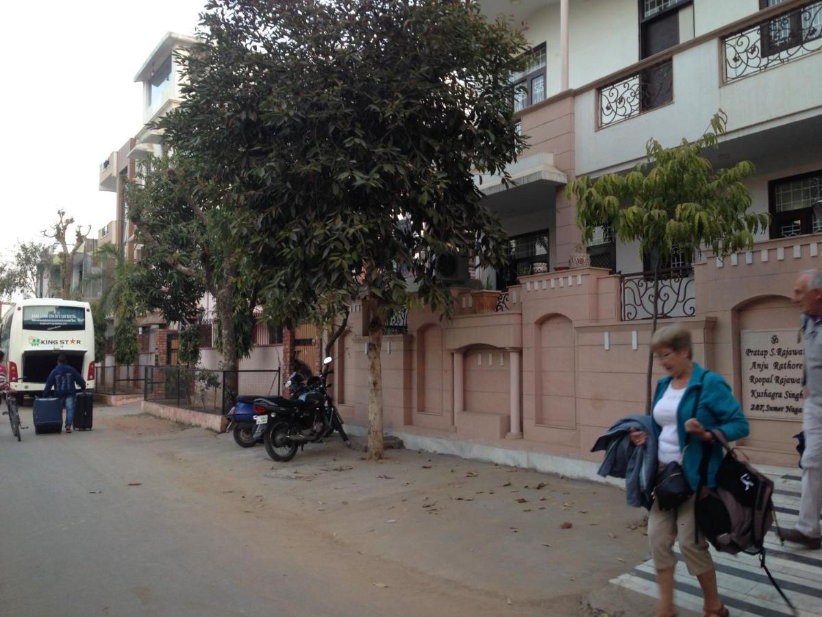 Royal House * Jaipur
