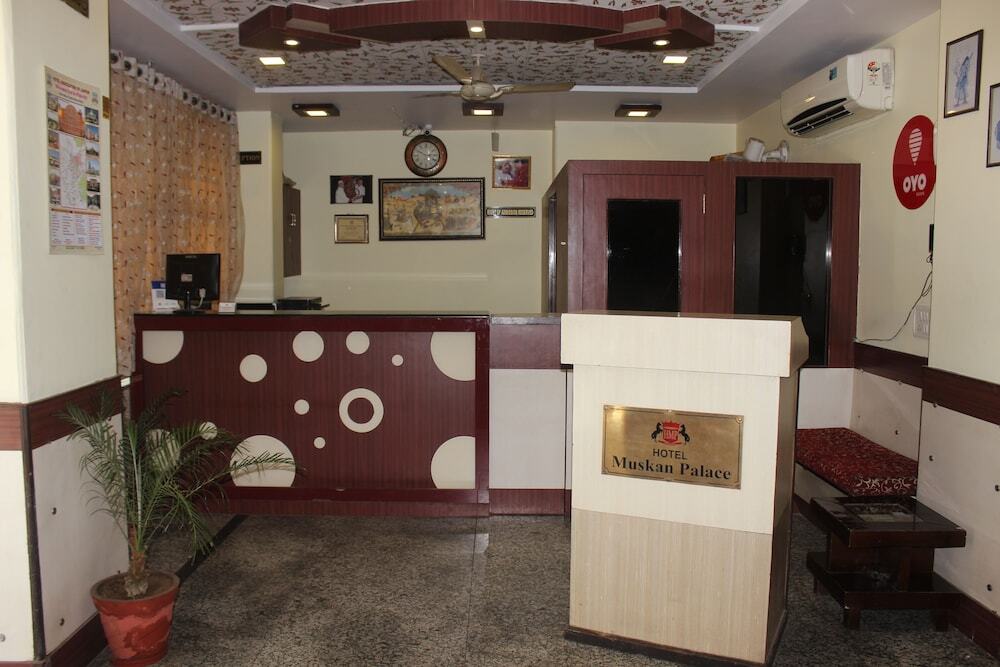 Hotel Muskan Palace 3*