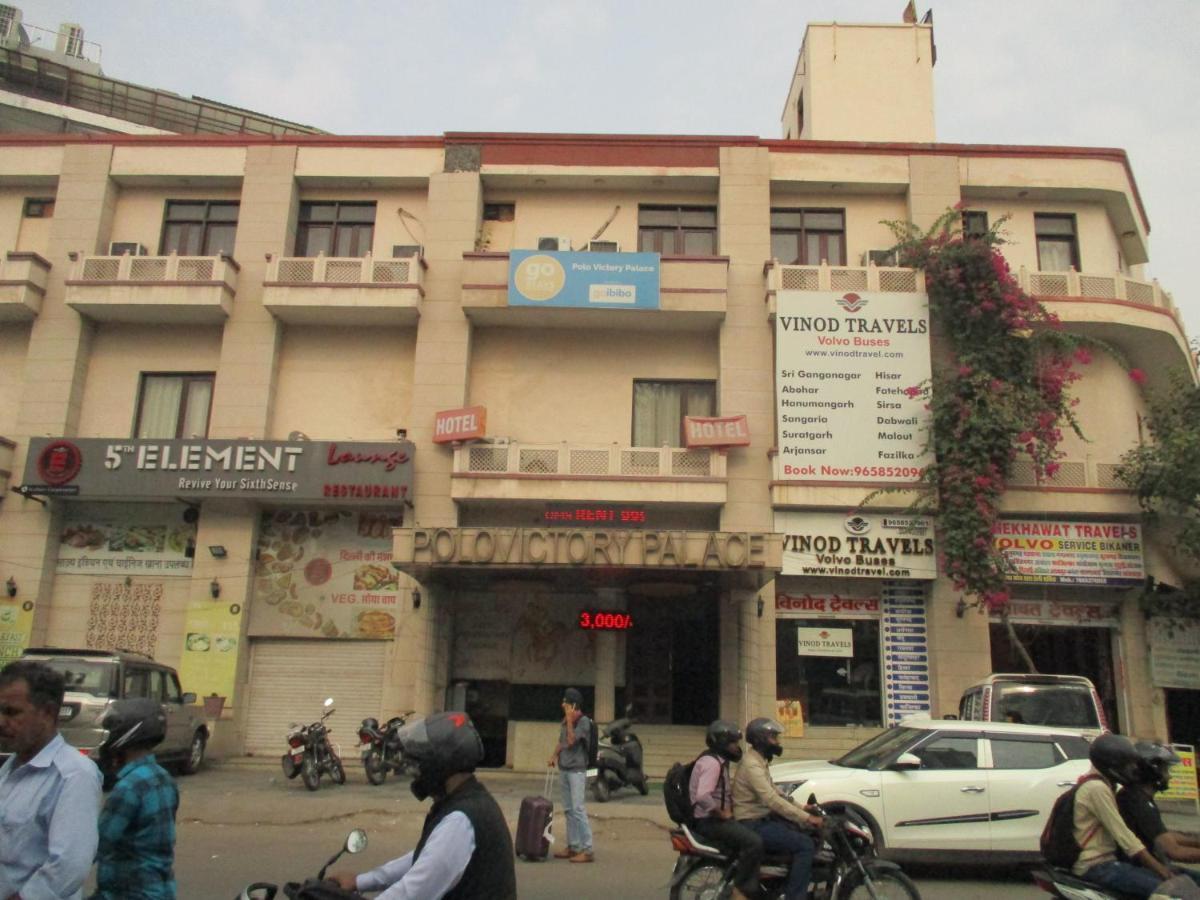 Hotel Polo Victory Jaipur