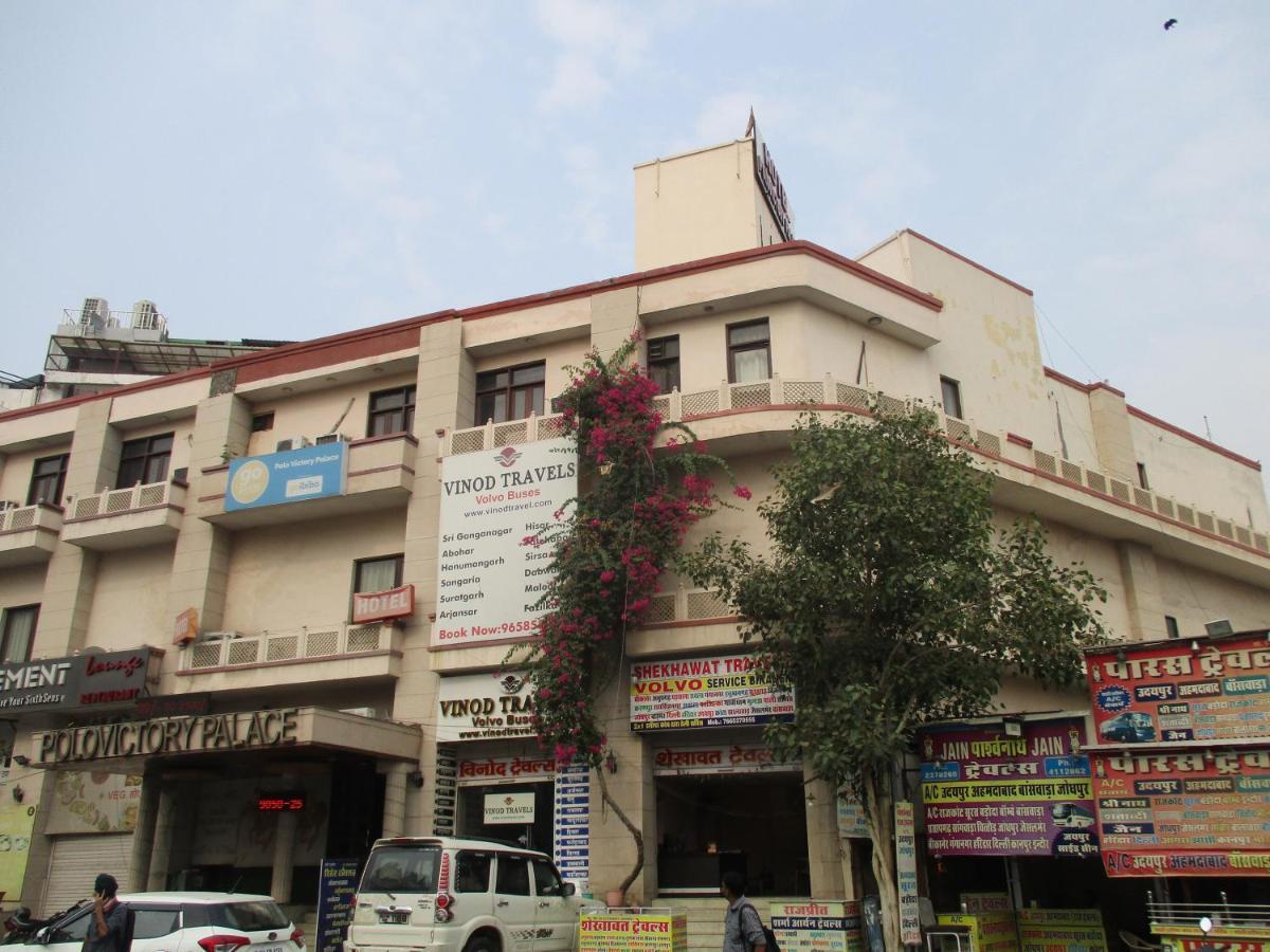 Polo Victory Hotel Jaipur