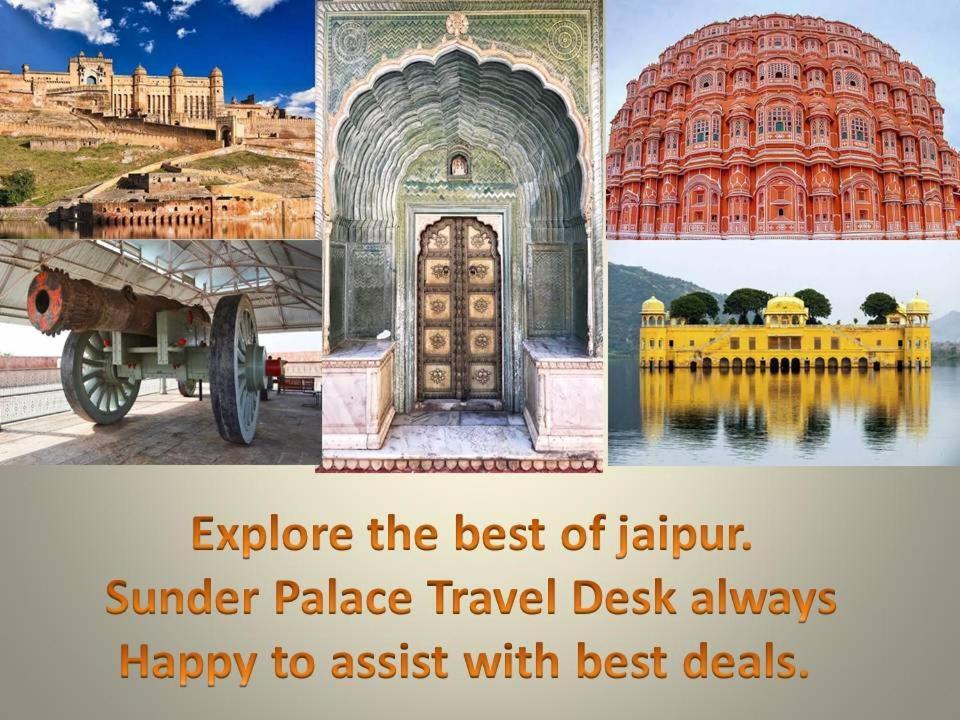 Hotel Sunder Palace-A Heritage Styled Boutique Hotel