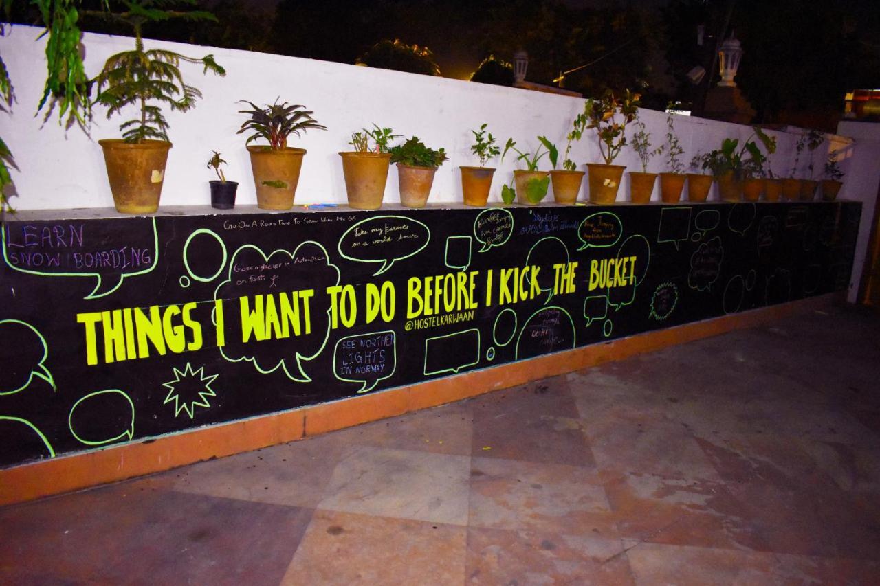 Hostel Karwaan *